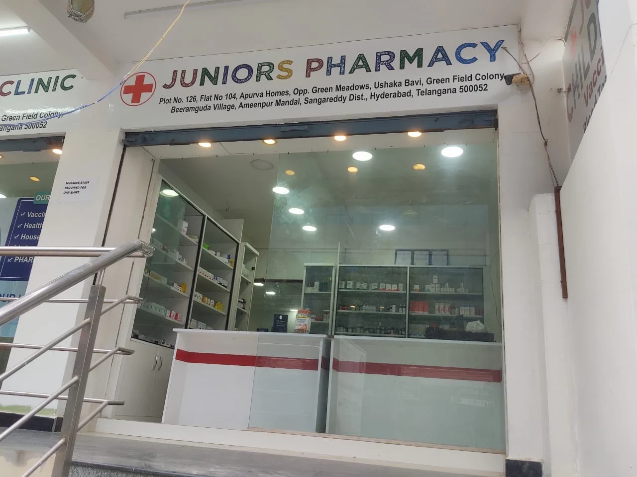 Pharmacy inside Juniors Children's Clinic Beeramguda